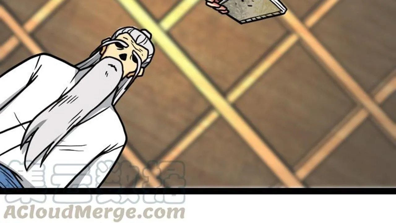 The Peerless Sword God Chapter 17 page 71