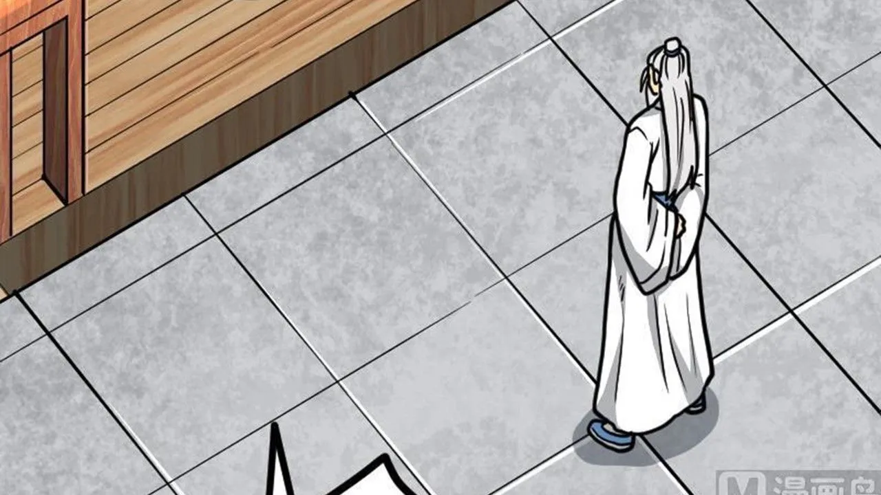 The Peerless Sword God Chapter 17 page 67