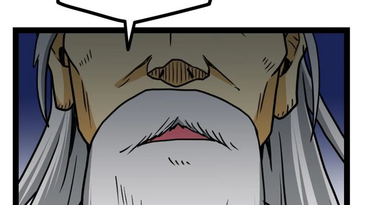 The Peerless Sword God Chapter 17 page 77