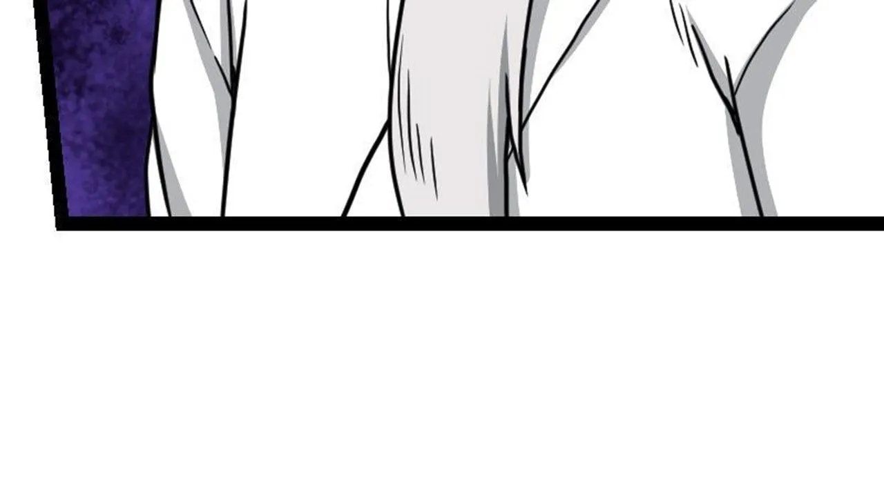 The Peerless Sword God Chapter 17 page 75