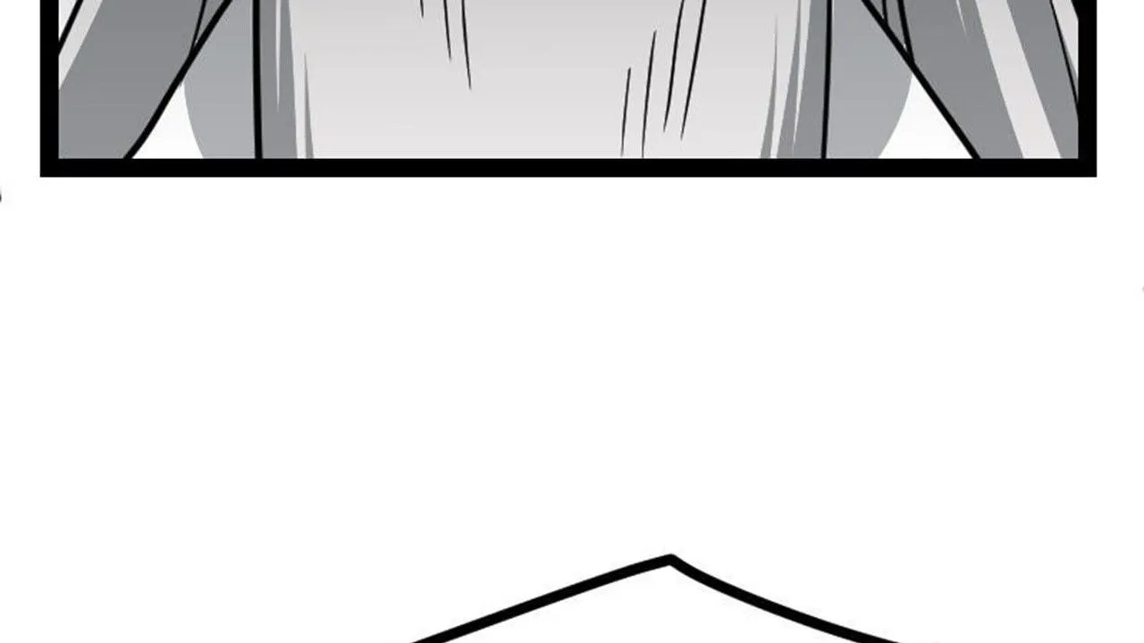 The Peerless Sword God Chapter 17 page 78