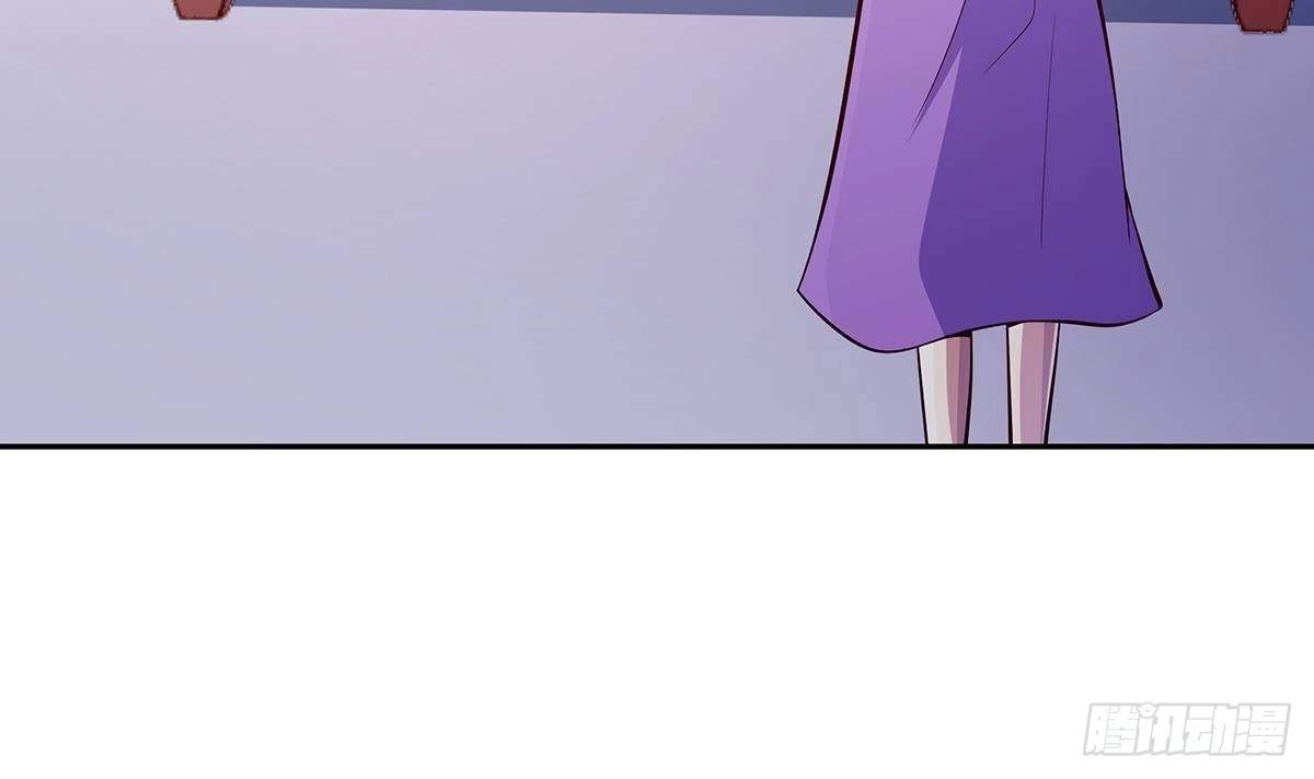 The Peerless Sword God Chapter 170 page 5