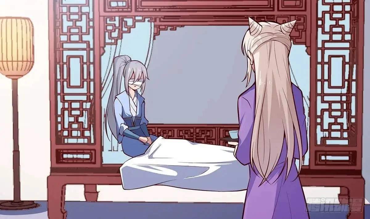 The Peerless Sword God Chapter 170 page 4
