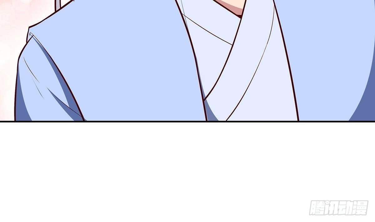 The Peerless Sword God Chapter 170 page 12