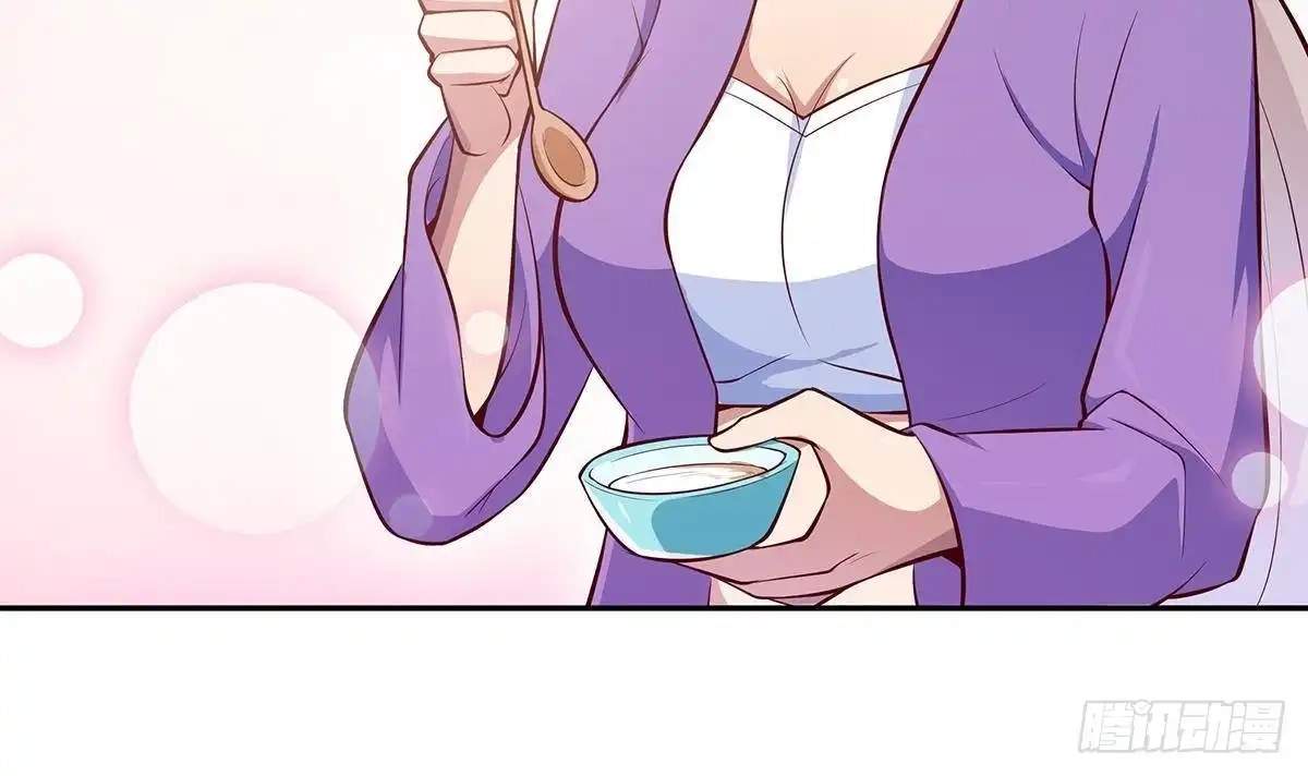 The Peerless Sword God Chapter 170 page 8