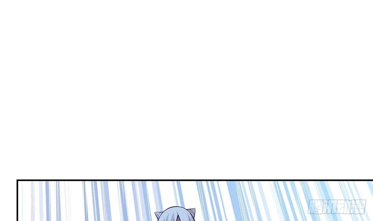 The Peerless Sword God Chapter 170 page 54
