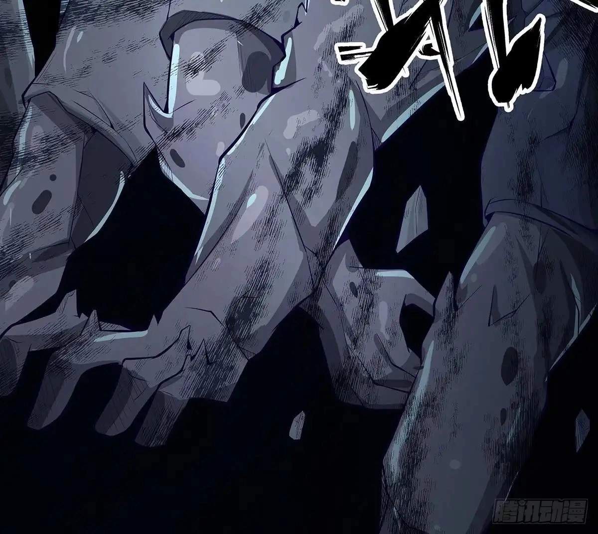 The Peerless Sword God Chapter 170 page 57