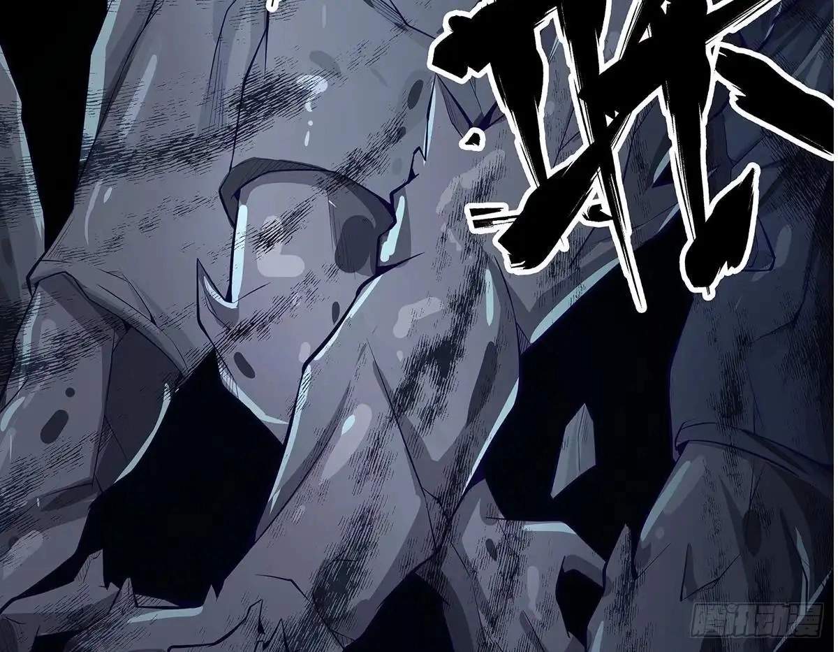 The Peerless Sword God Chapter 170 page 65