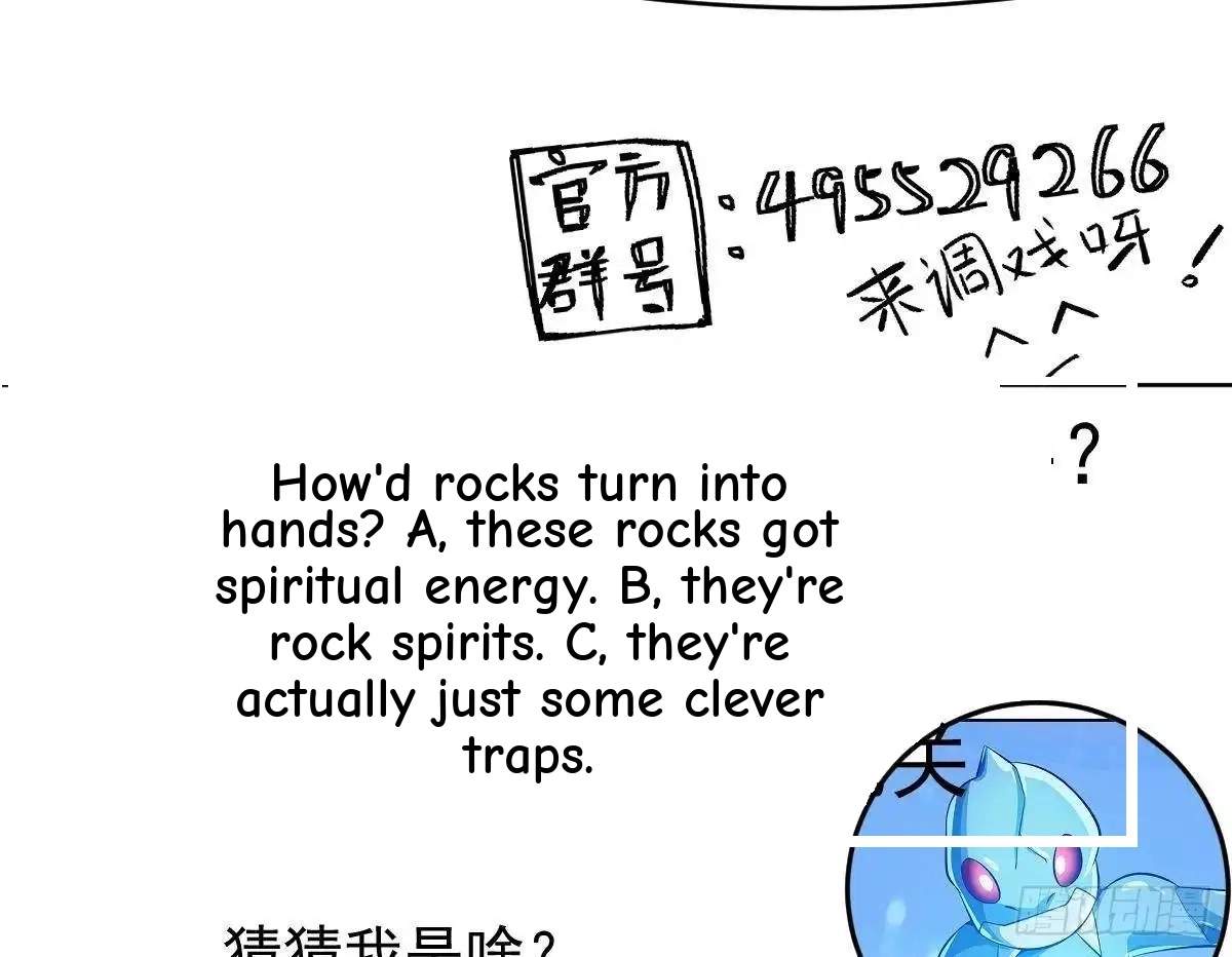 The Peerless Sword God Chapter 170 page 63