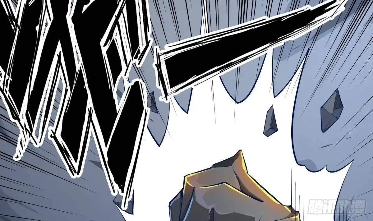 The Peerless Sword God Chapter 171 page 13
