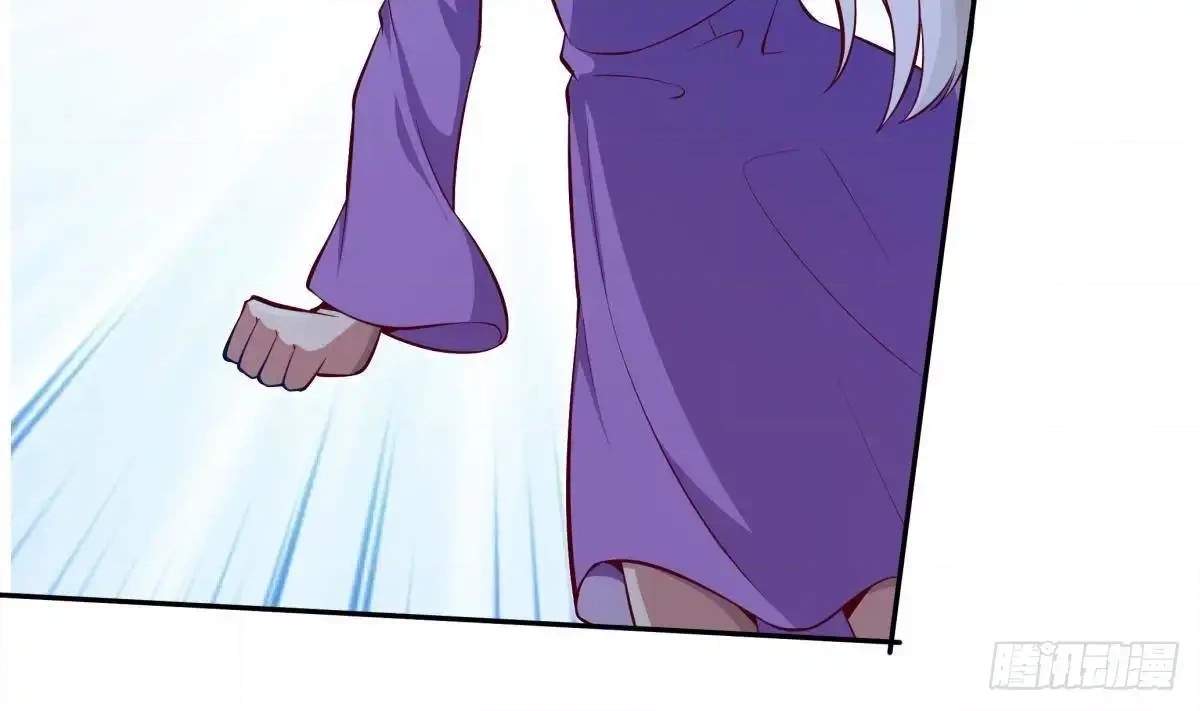The Peerless Sword God Chapter 171 page 20