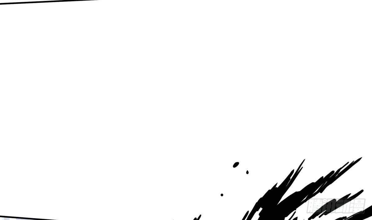 The Peerless Sword God Chapter 171 page 24