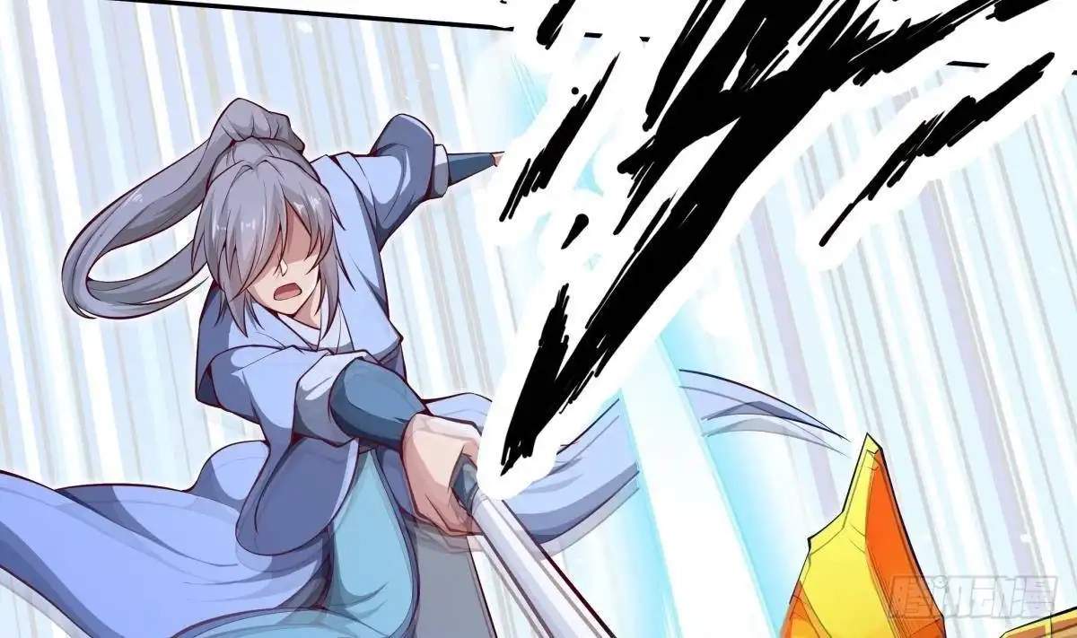 The Peerless Sword God Chapter 171 page 25