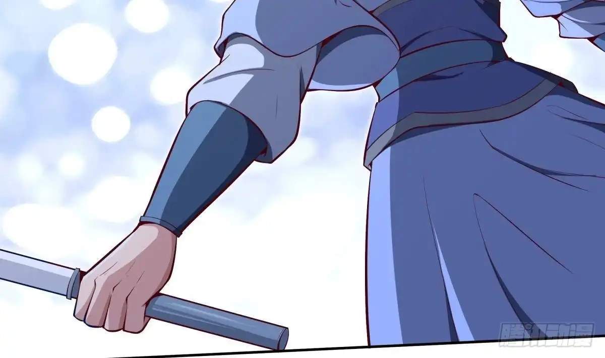 The Peerless Sword God Chapter 171 page 23