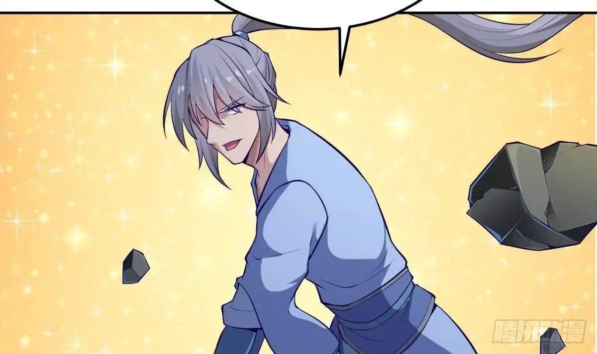 The Peerless Sword God Chapter 171 page 30