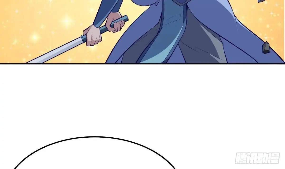 The Peerless Sword God Chapter 171 page 31