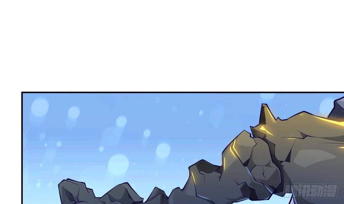 The Peerless Sword God Chapter 171 page 41
