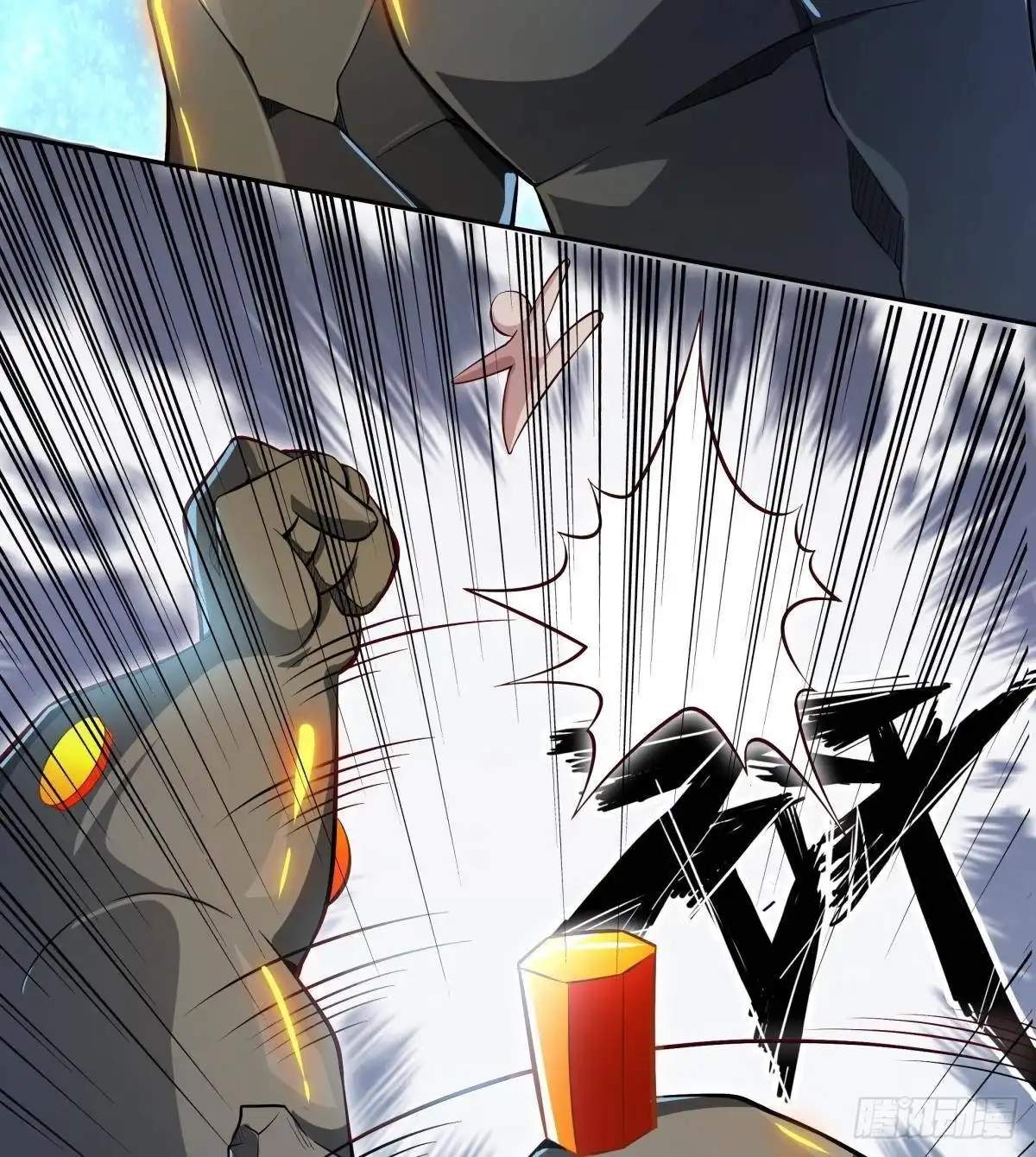 The Peerless Sword God Chapter 171 page 61