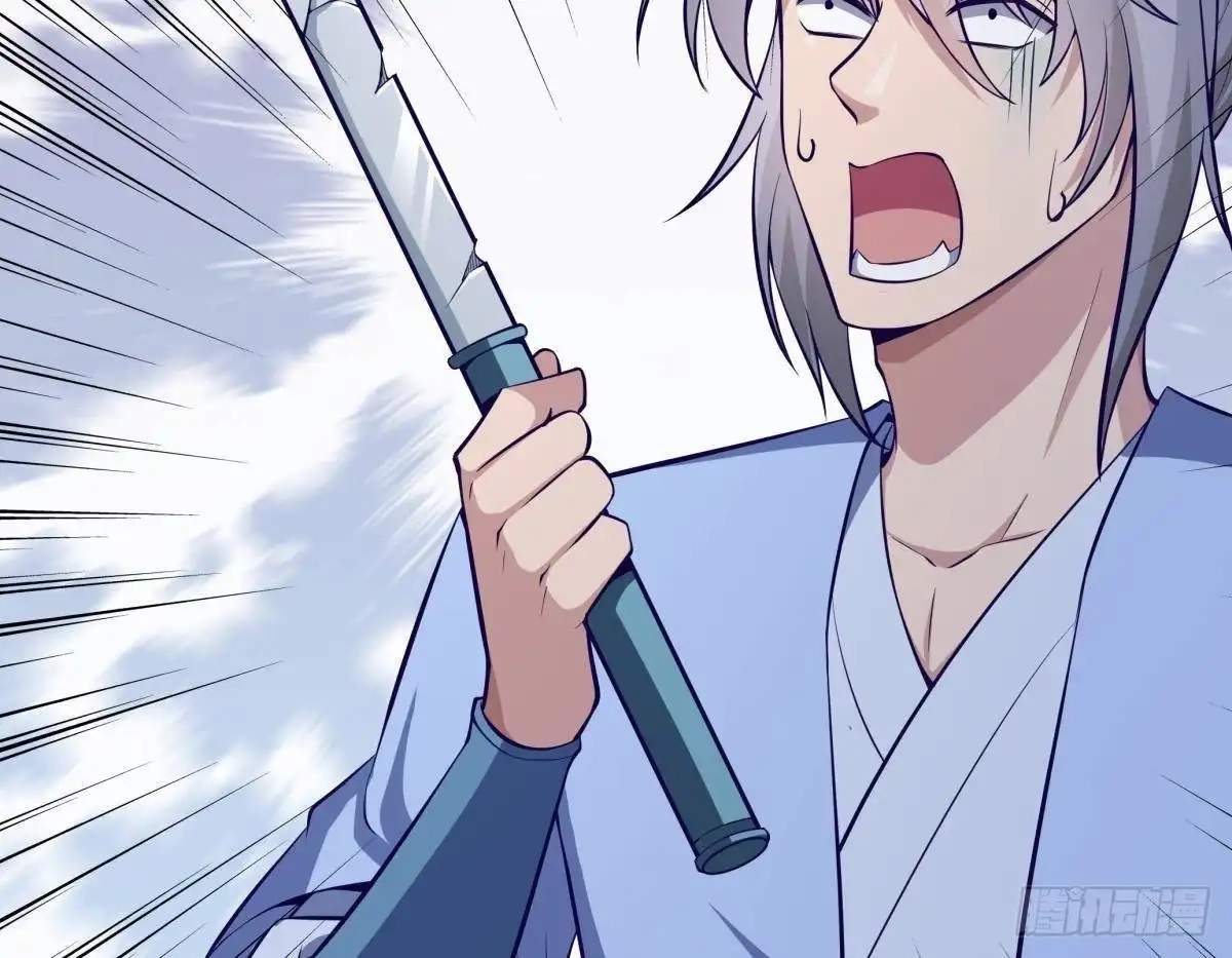 The Peerless Sword God Chapter 171 page 69