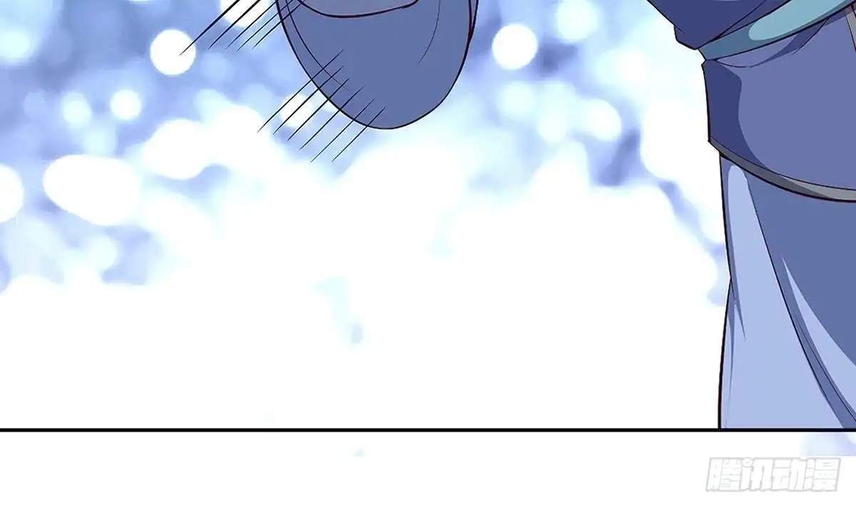 The Peerless Sword God Chapter 172 page 33