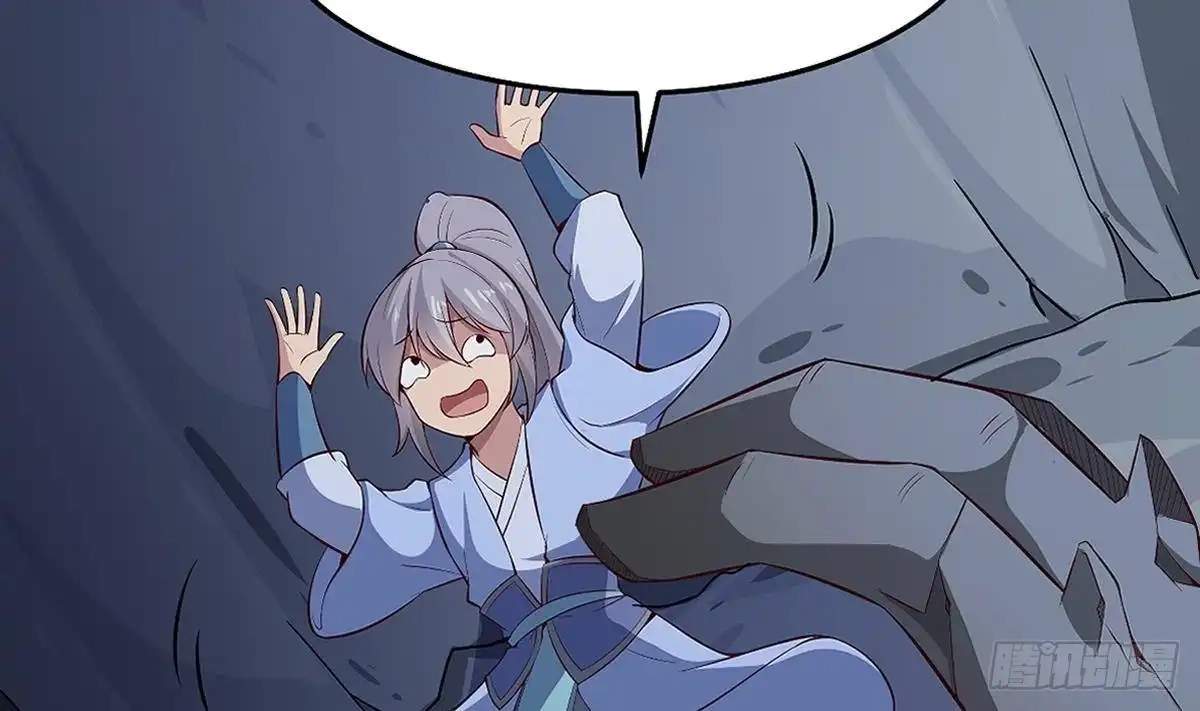 The Peerless Sword God Chapter 172 page 35