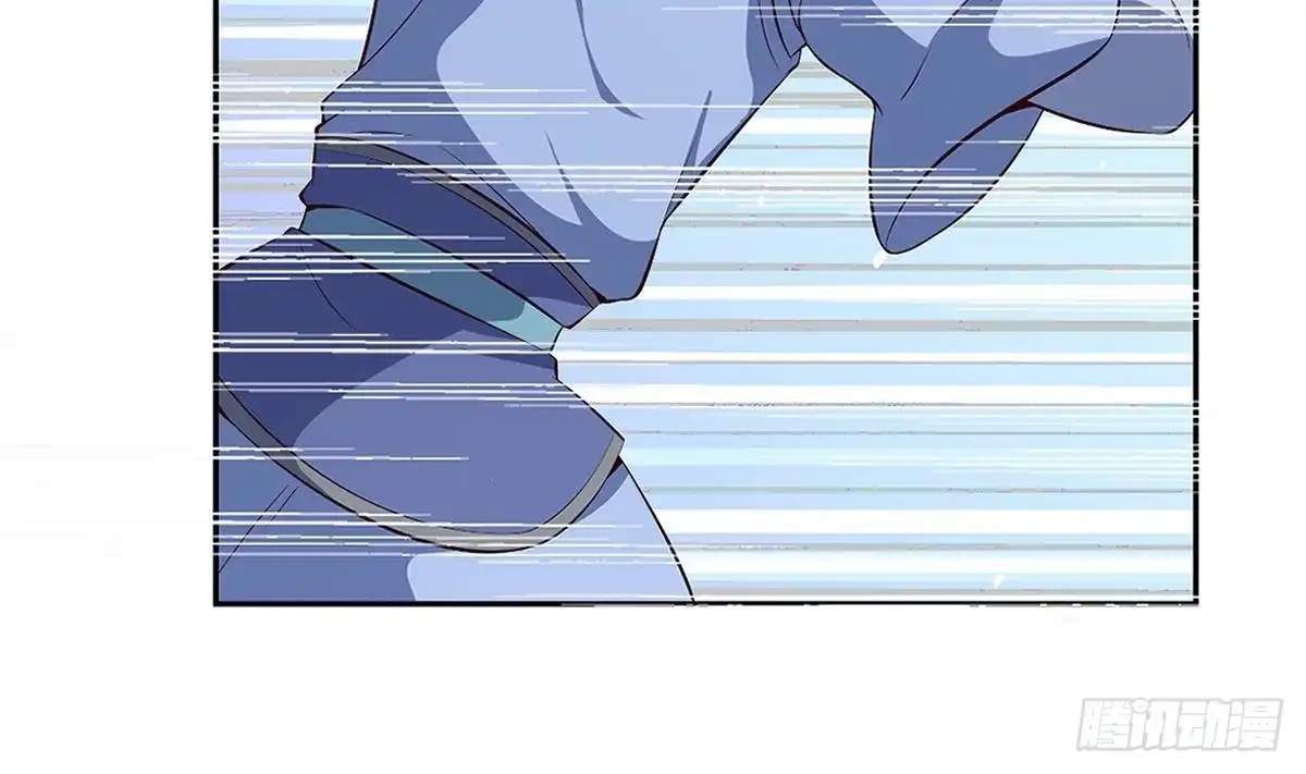 The Peerless Sword God Chapter 172 page 39