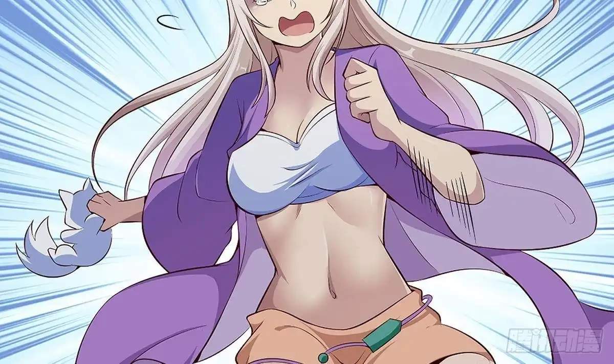 The Peerless Sword God Chapter 172 page 41