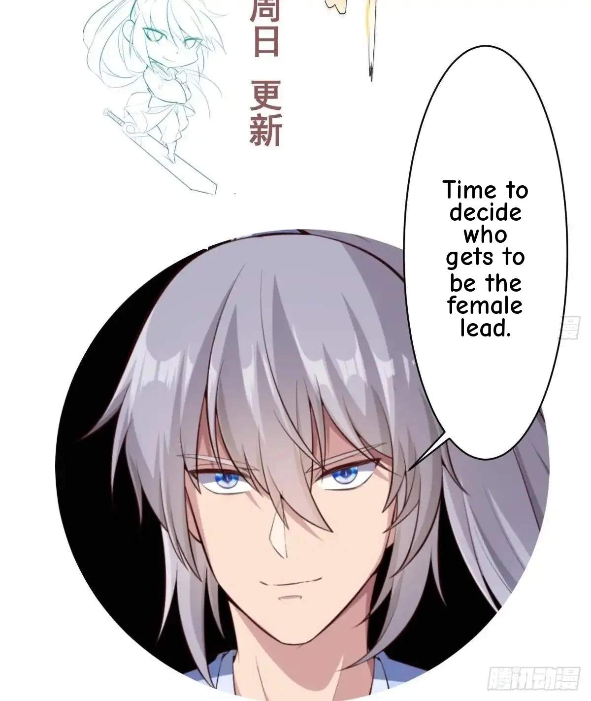 The Peerless Sword God Chapter 172 page 64
