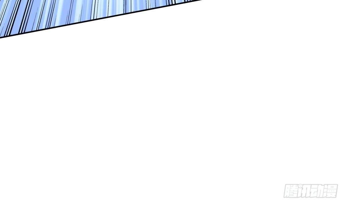 The Peerless Sword God Chapter 173 page 23