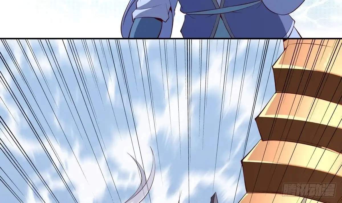 The Peerless Sword God Chapter 173 page 26