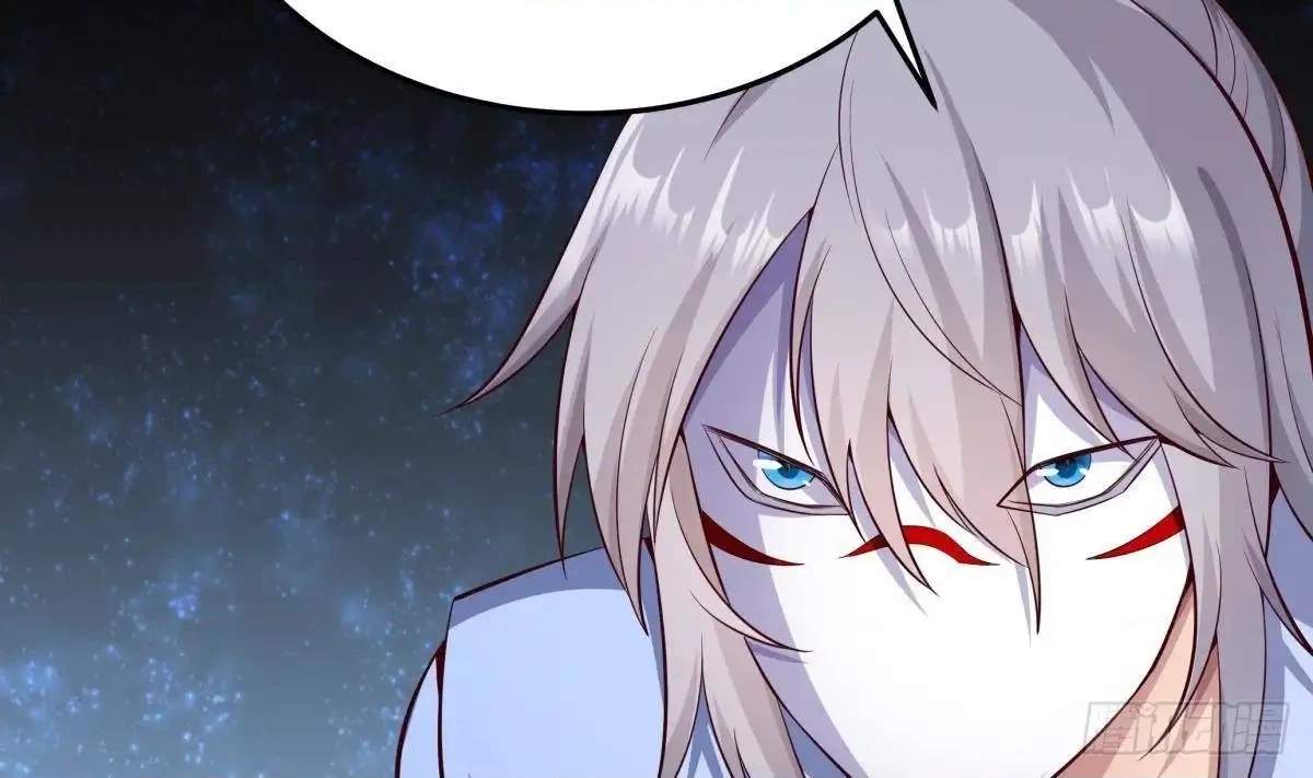 The Peerless Sword God Chapter 173 page 30