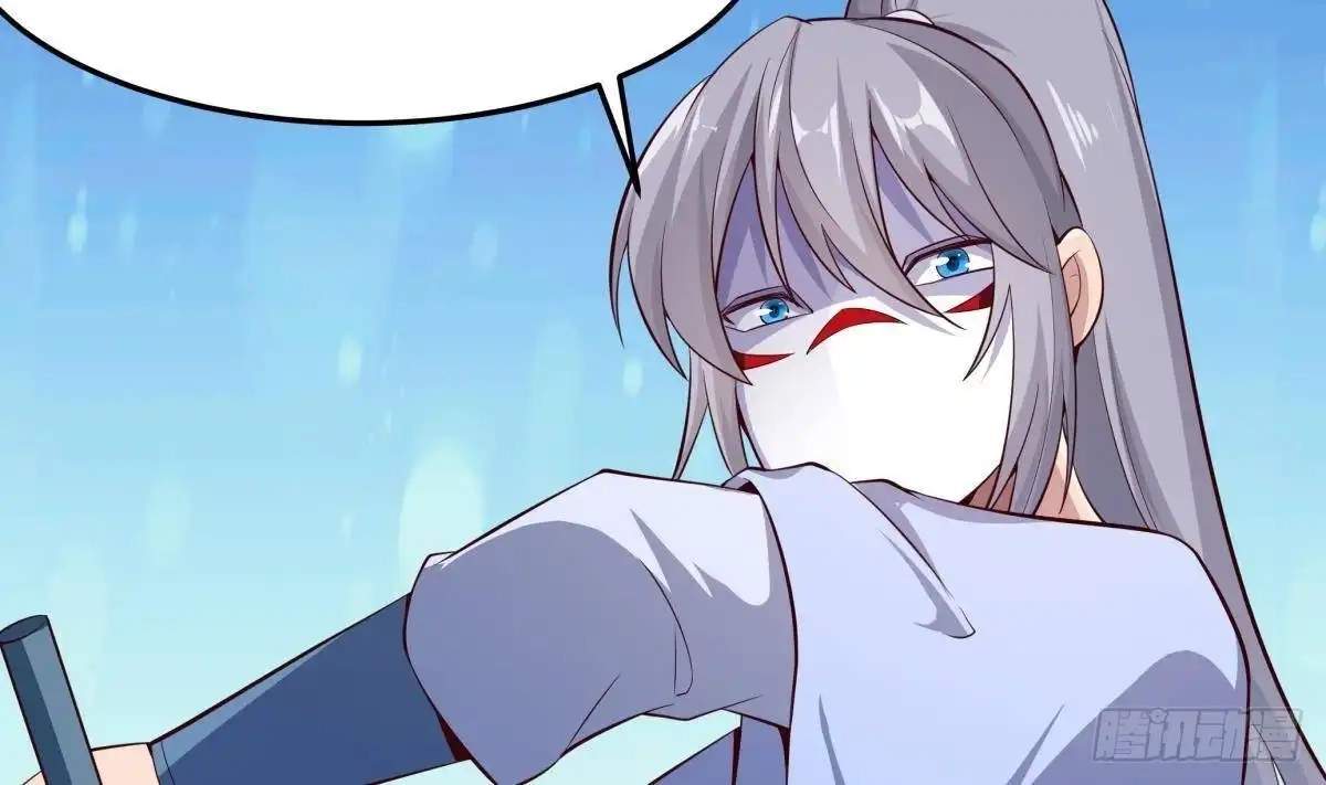 The Peerless Sword God Chapter 173 page 43