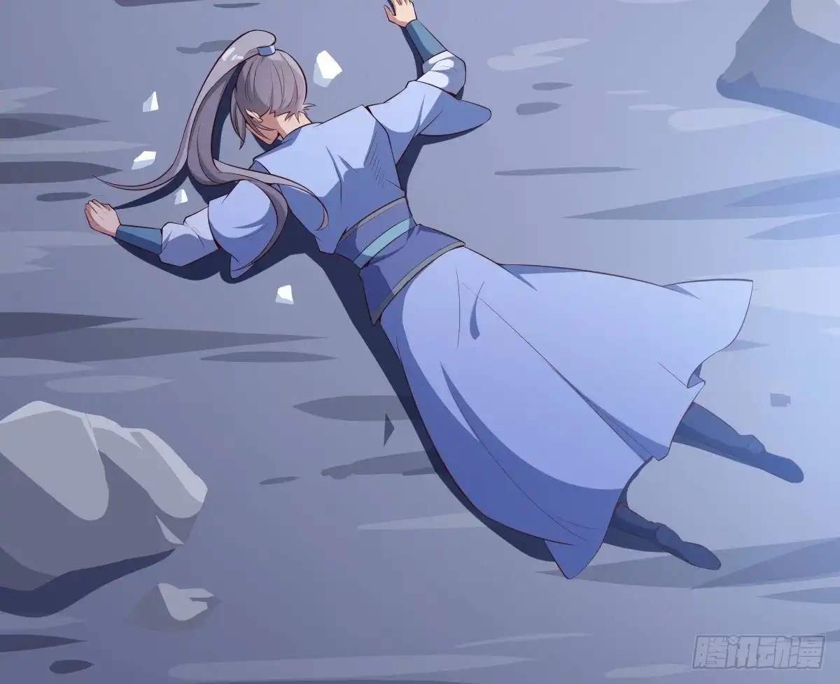 The Peerless Sword God Chapter 173 page 61