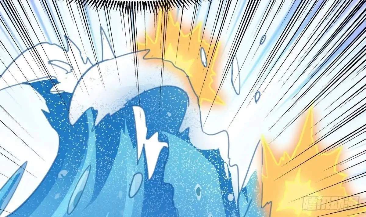 The Peerless Sword God Chapter 174 page 14