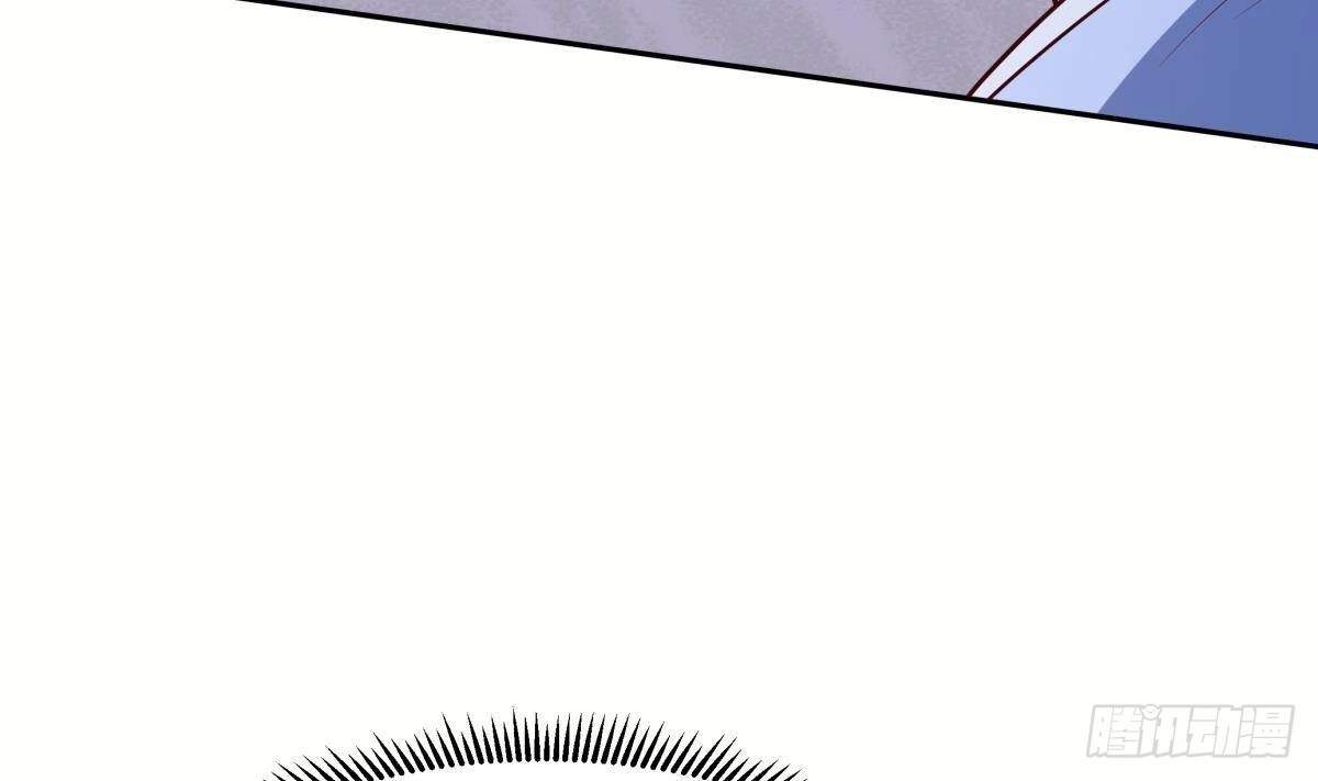 The Peerless Sword God Chapter 174 page 18