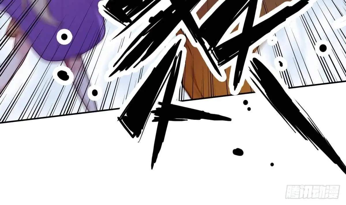 The Peerless Sword God Chapter 174 page 39
