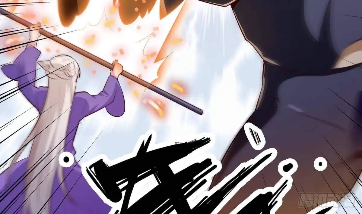 The Peerless Sword God Chapter 174 page 38