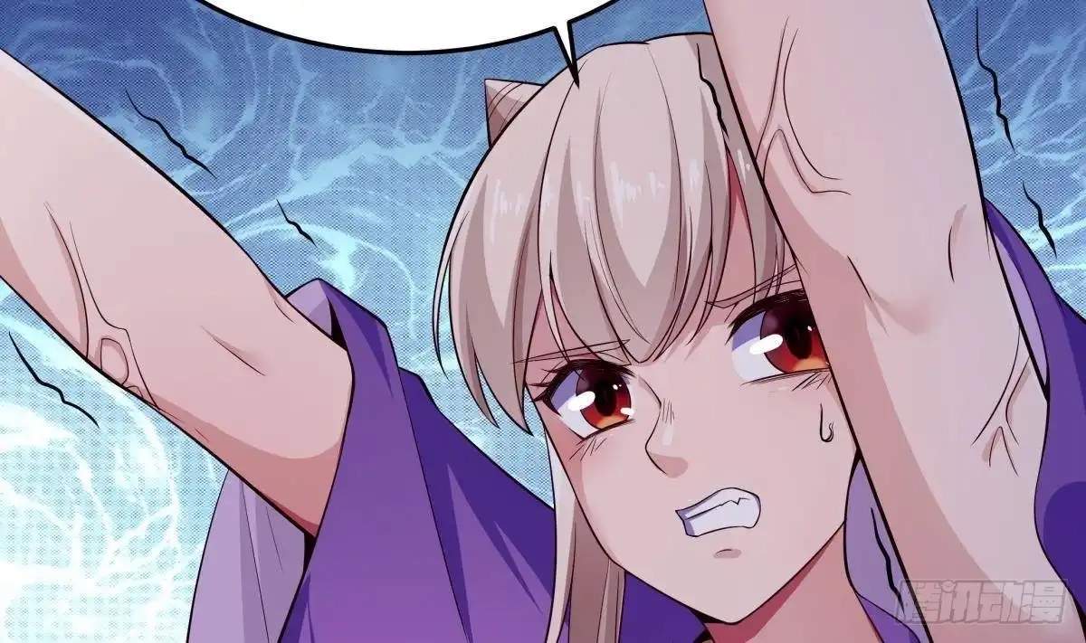 The Peerless Sword God Chapter 174 page 41