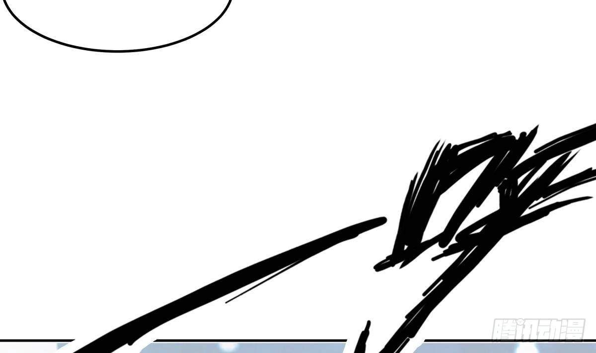 The Peerless Sword God Chapter 174 page 49