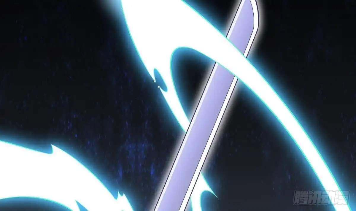 The Peerless Sword God Chapter 174 page 52