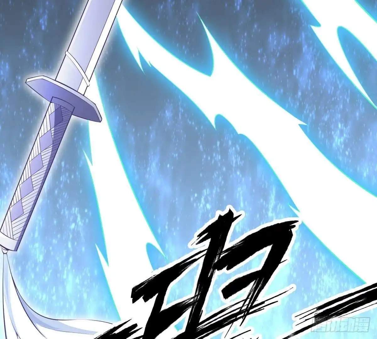 The Peerless Sword God Chapter 174 page 67