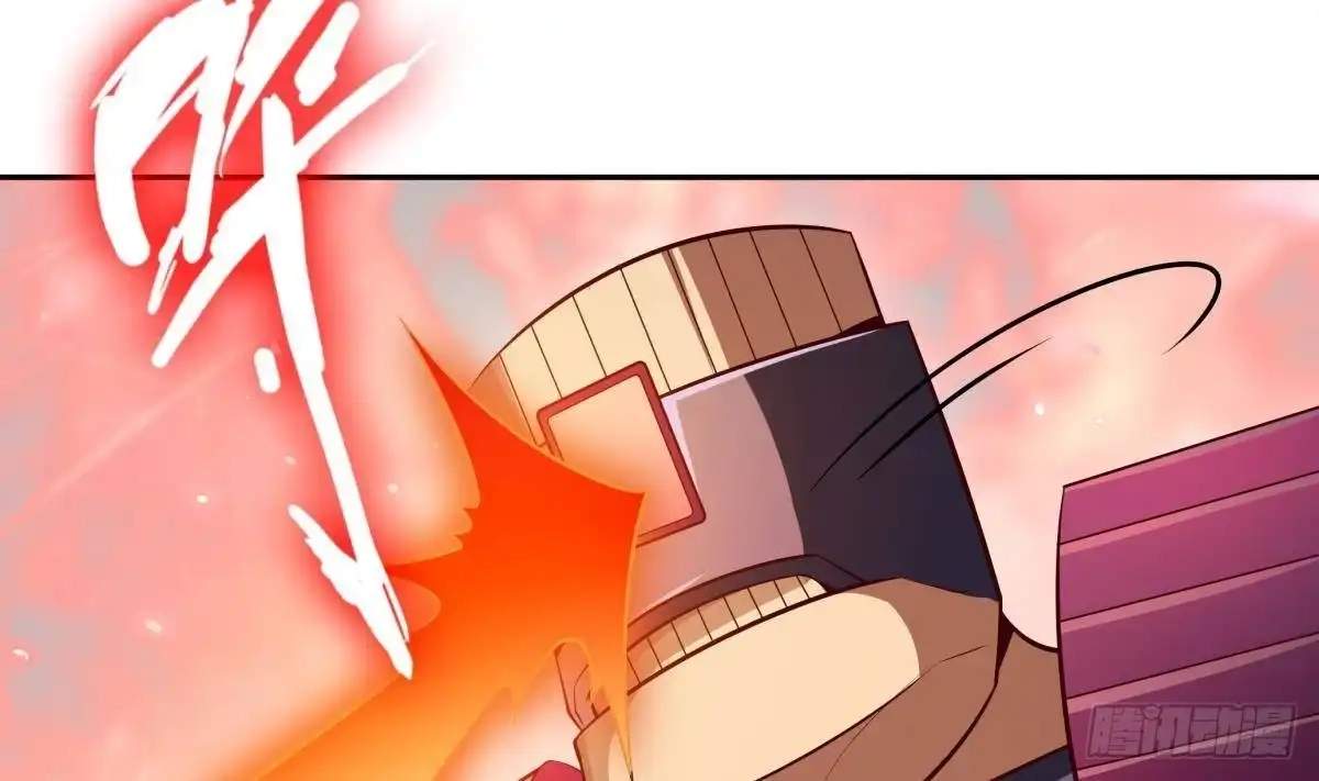 The Peerless Sword God Chapter 175 page 7