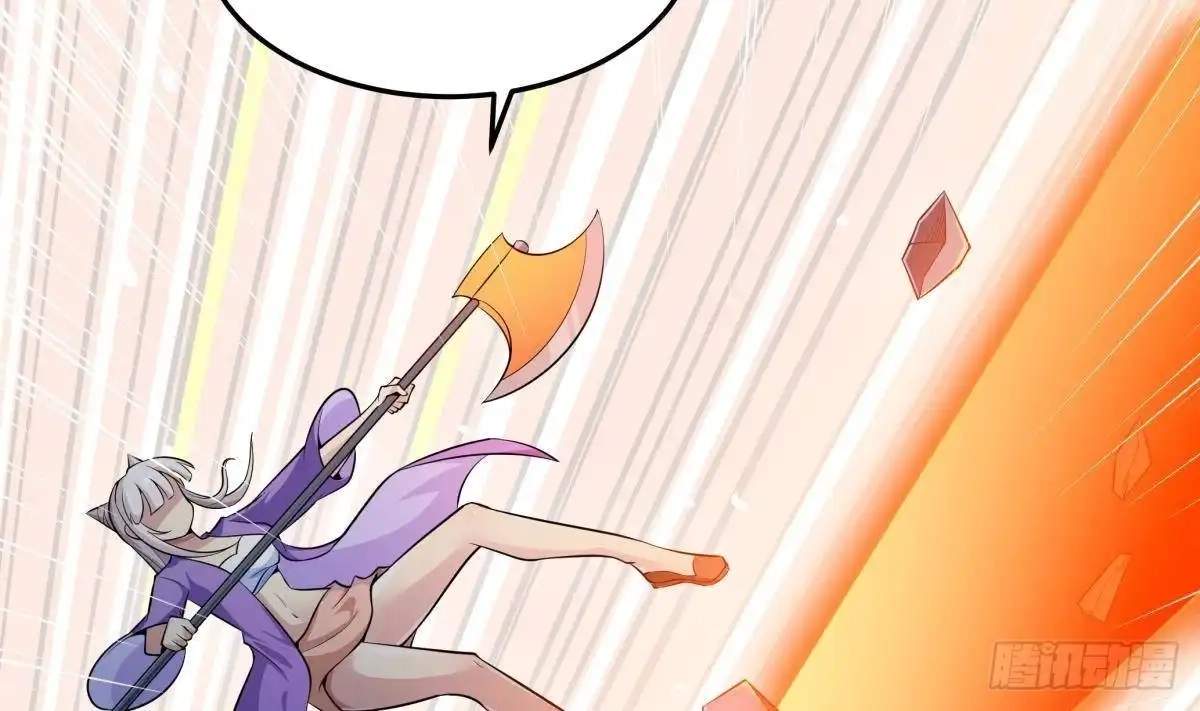 The Peerless Sword God Chapter 175 page 9
