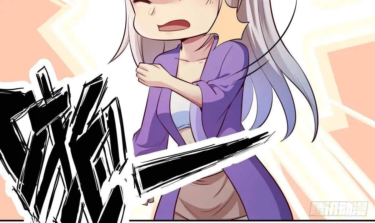 The Peerless Sword God Chapter 175 page 19