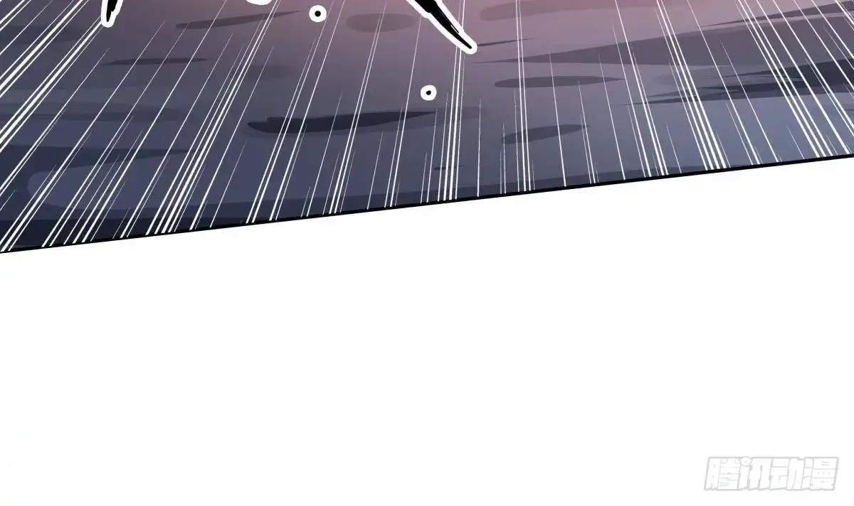 The Peerless Sword God Chapter 175 page 11