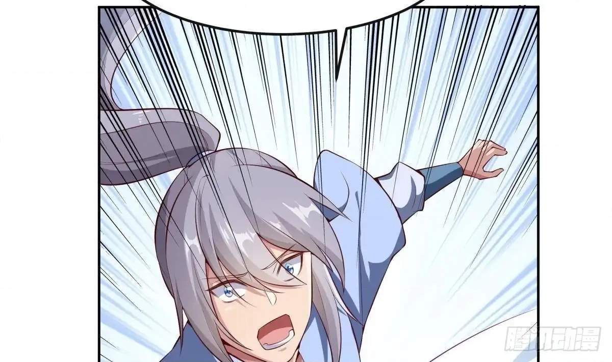 The Peerless Sword God Chapter 175 page 30