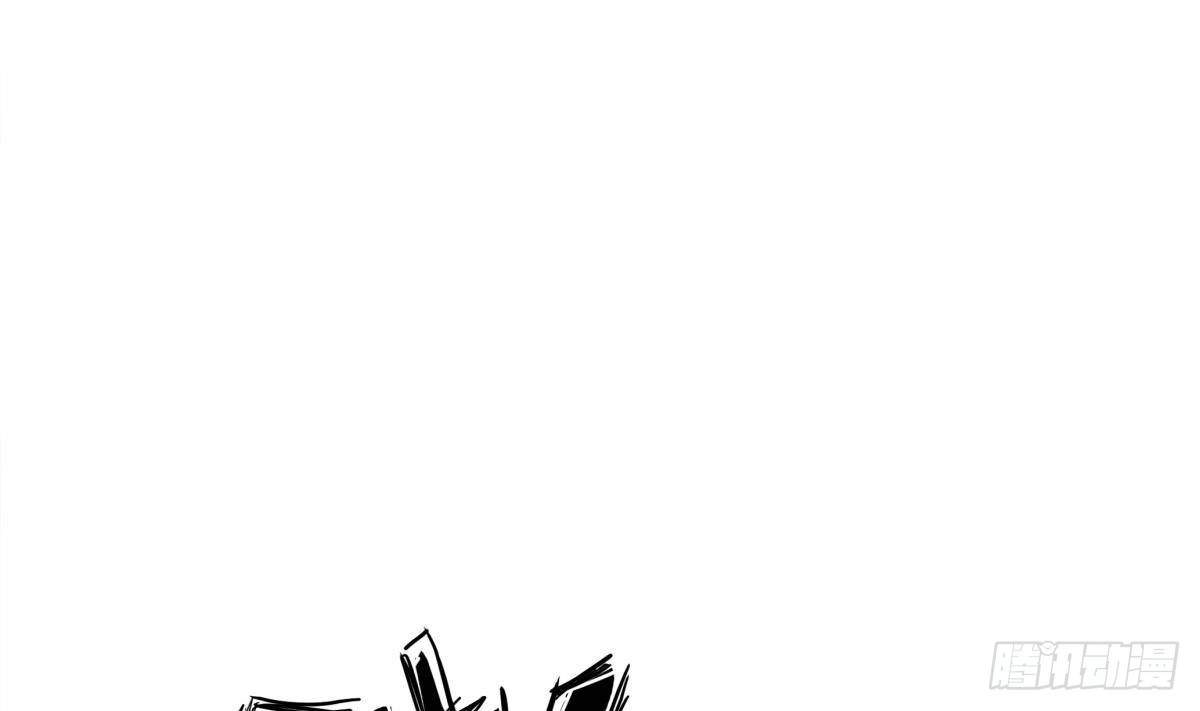 The Peerless Sword God Chapter 175 page 36