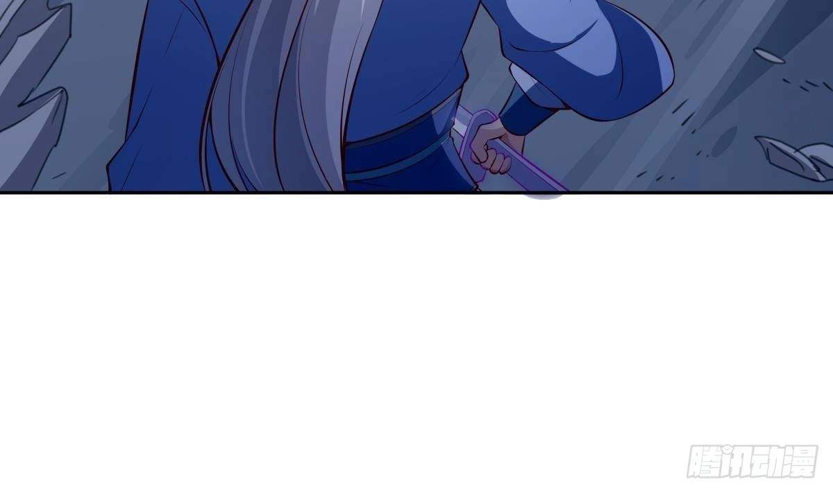 The Peerless Sword God Chapter 175 page 48