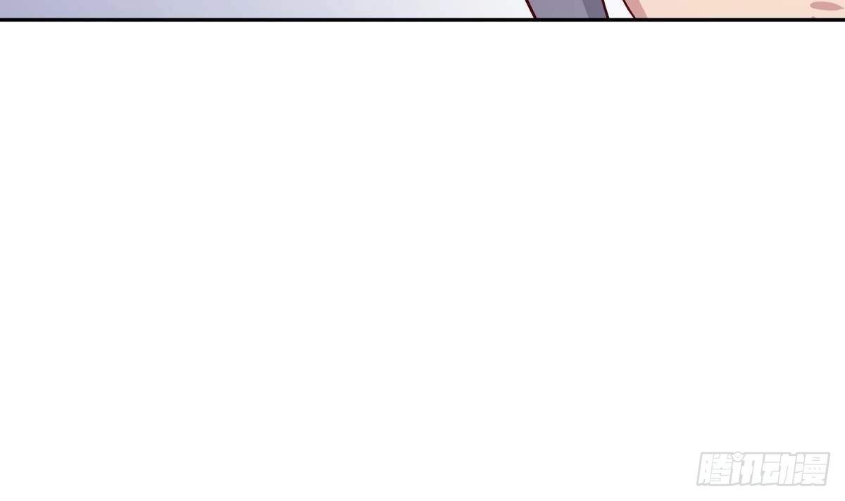 The Peerless Sword God Chapter 175 page 57