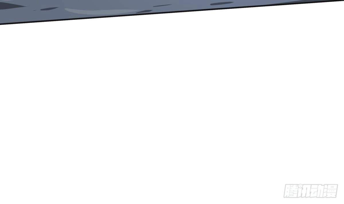 The Peerless Sword God Chapter 176 page 8